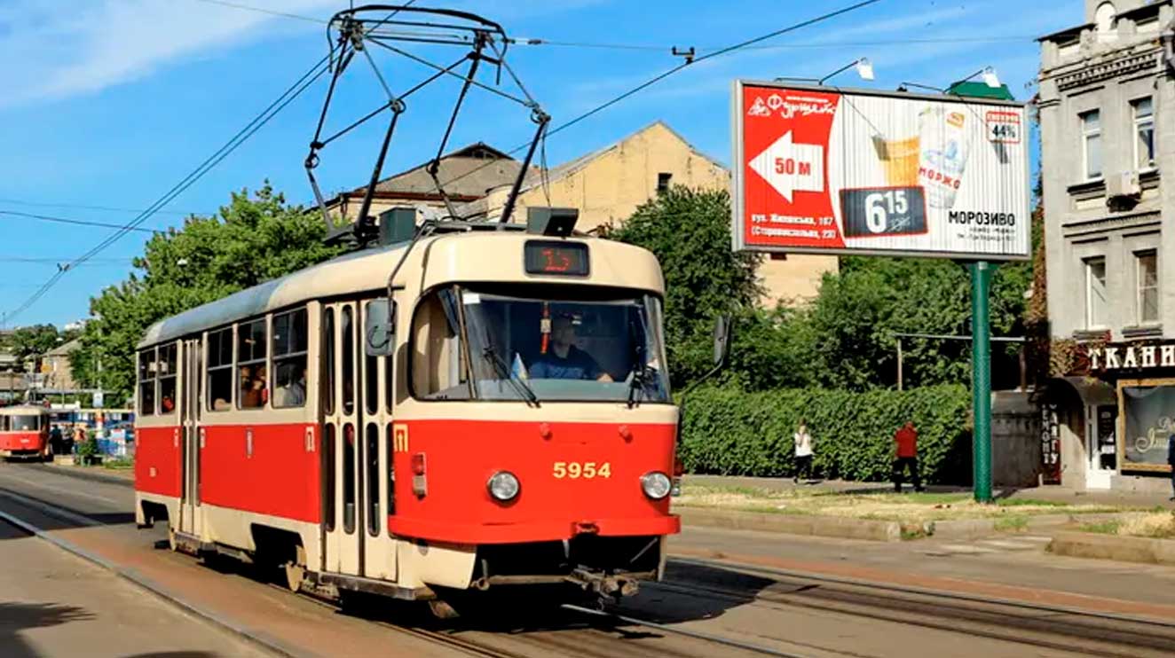 Zestaw produktów zewnętrznych i wewnętrznych do wagonów tramwajowych Tatra T3