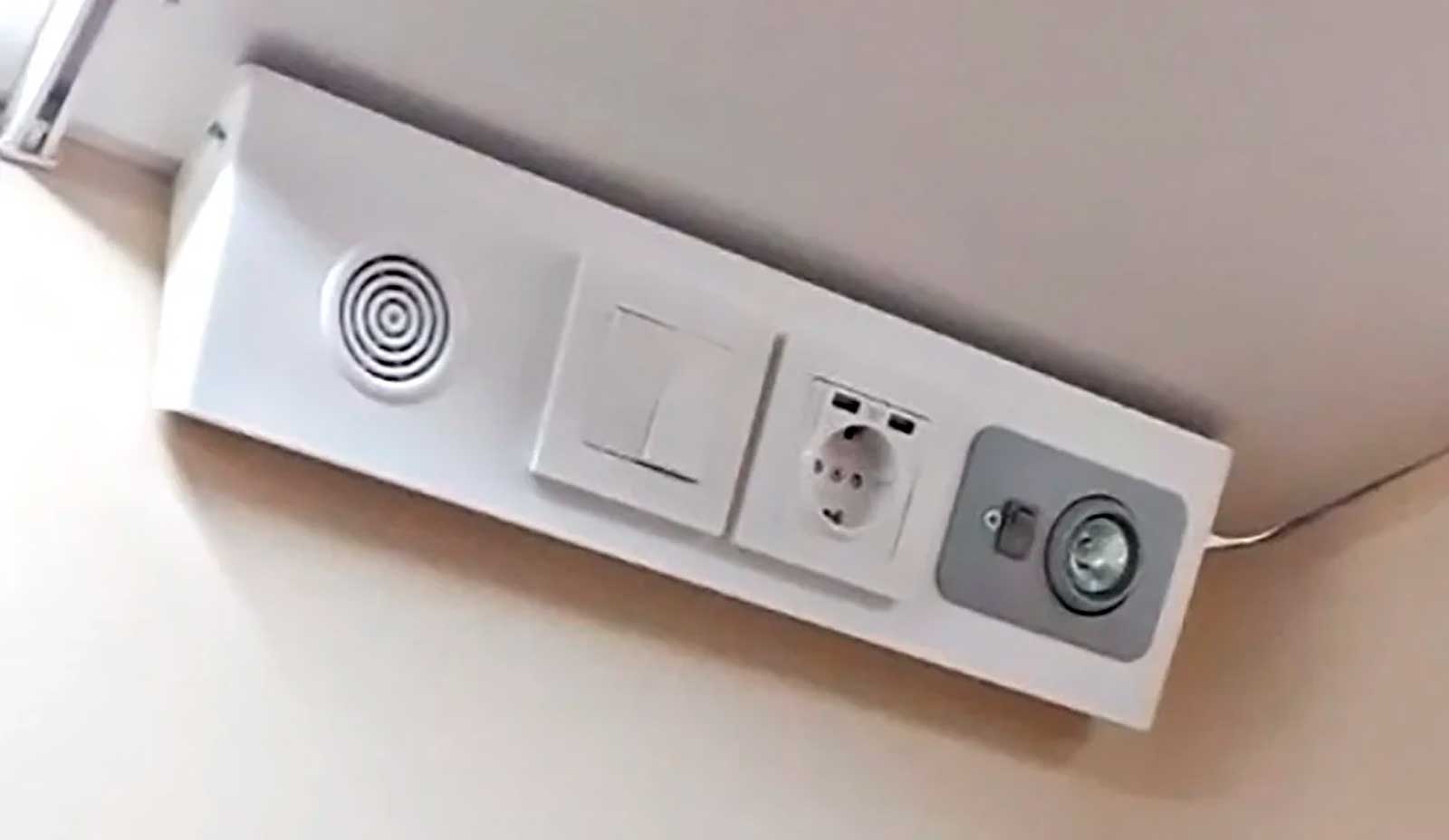 Konsole dla pasażerów i konduktorów